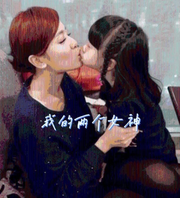 我男朋友让我走开？游戏画面