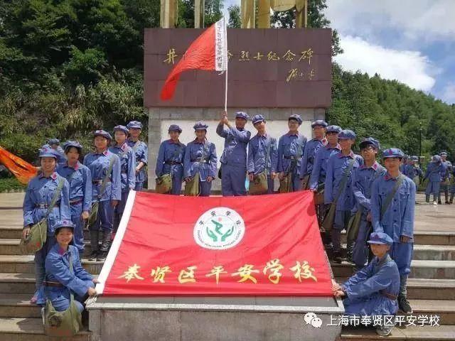 逃出神秘石堡