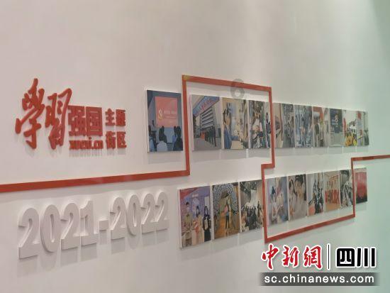 炼金术士塔