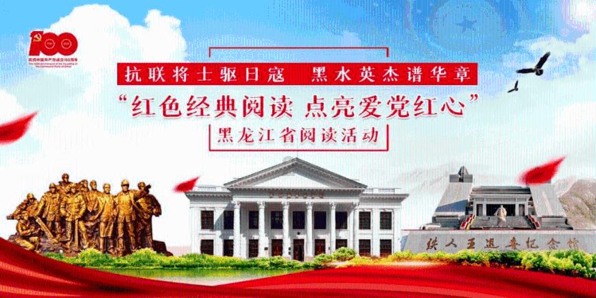 拯救落难小鸟